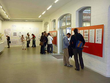 Podiumsdiskussion StadtWertSchätzen: Galerie AEDES am Pfefferberg